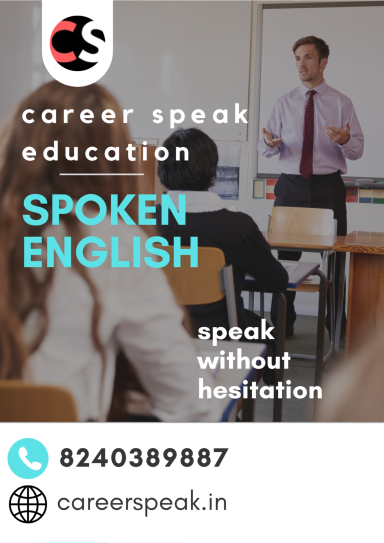 learn spoken english and computer training
